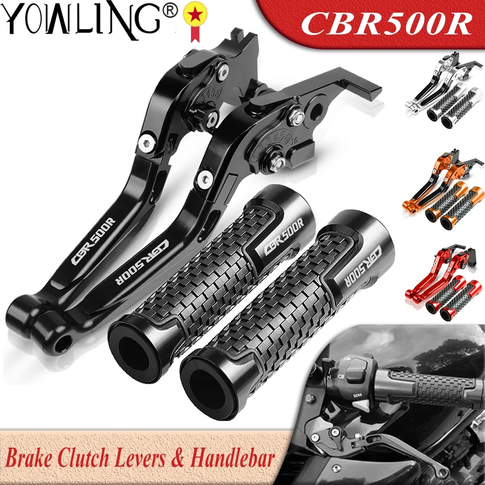 

Для HONDA CBR500R 2013 2014 2015 2016 2017 2018 аксессуары для мотоциклов Регулируемые сцепные рычаги ручка CBR 500R 500 R