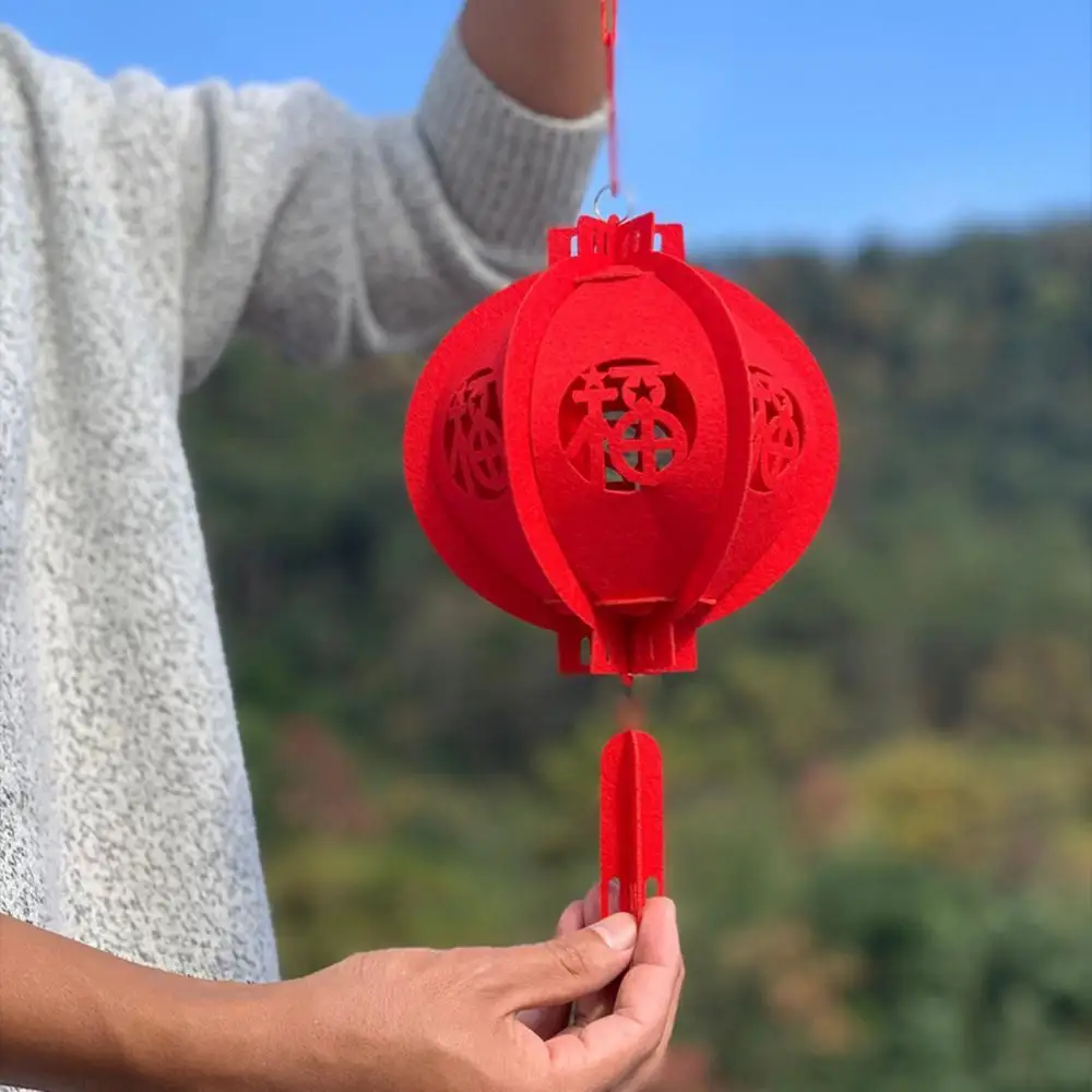 

25/30cm Good Luck Red Lantern Chinese New Year Spring Festival Celebration Decor