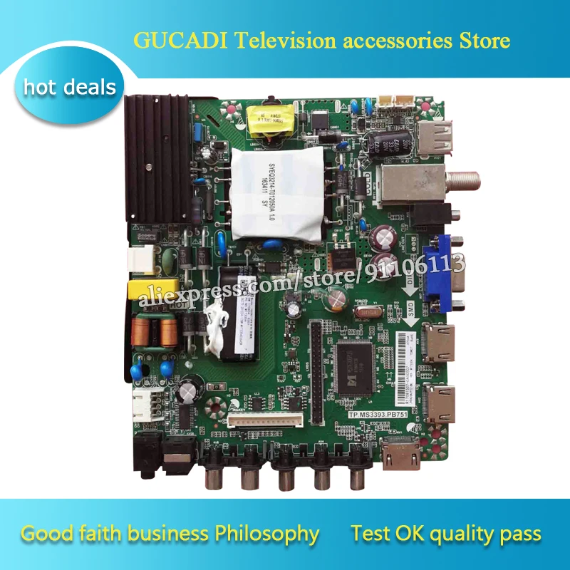 Для материнская плата LCD TV тп. MS3993.PB751 хорошие рабочие|Компьютерные кабели и