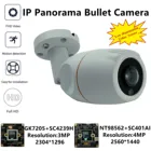 Панорамная IP-камера 34 МП, металлическая наружная цилиндрическая камера рыбий глаз, 1,7 мм, NT98562 + SC401AI, 2560*1440, IRC, XMEYE, H.265, ONVIF, радиатор P2P IP66