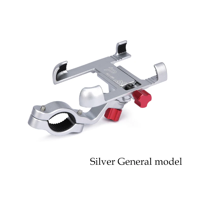 Silver-SJJ299 Алюминиевый держатель URANT для мотоцикла с поворотом на 360 градусов, крепление на руль велосипеда для мобильного телефона, подставка для телефона с gps - Цвет: Silver-SJJ299