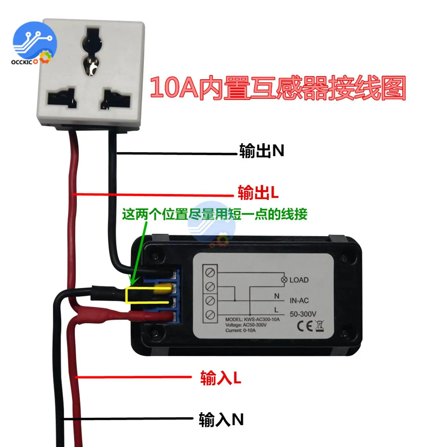ЖК экран AC Напряжение Ток Мощность температура цифровой измеритель AC50 300V 10А