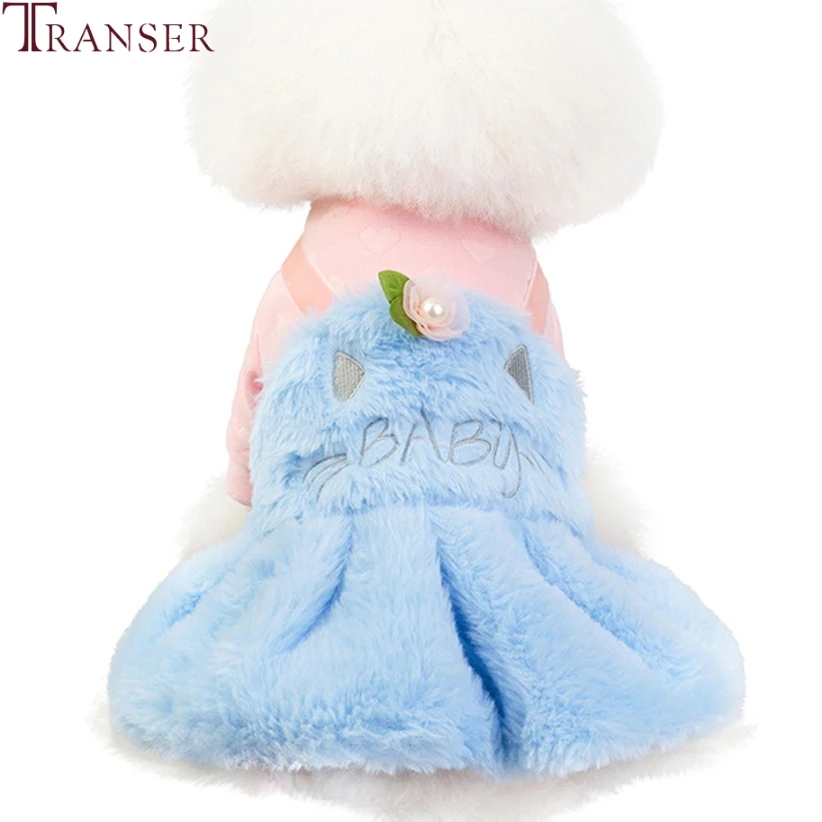 Элегантное теплое флисовое платье для собак зимние куртки щенков питомцев
