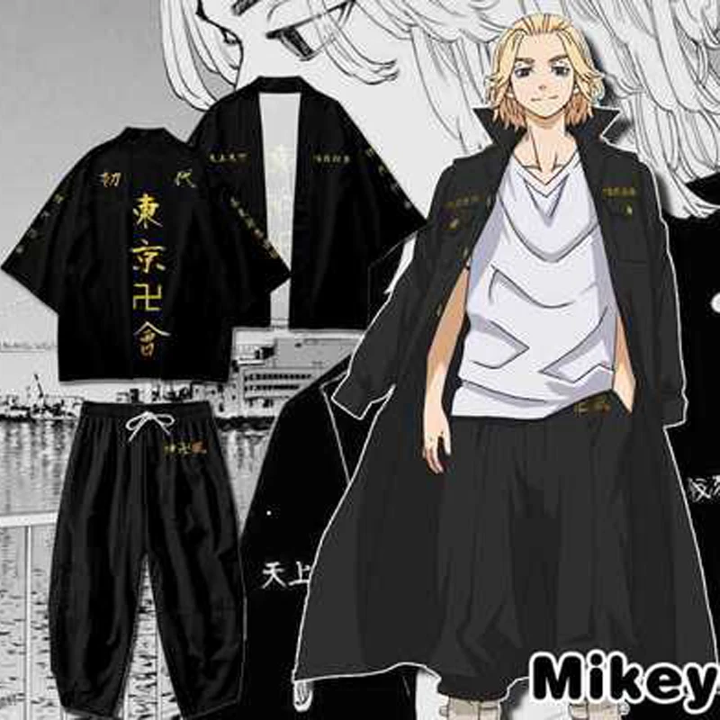 Косплей Аниме Токио Мстители кимоно ханагаки такичи Кен ругуцзи плащ с коротким