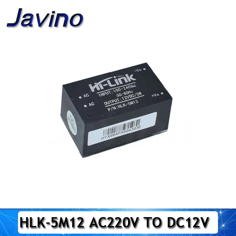 Фотолампочка с 5 Вт Φ 220V to 12V/5V/3 3 V|Импульсный источник питания| |