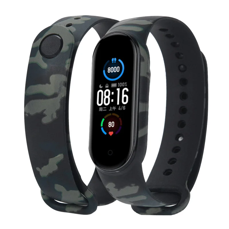 Ремешок для Xiaomi Band 5 Камуфляжный браслет силиконовый ремешок на запястье Xiomi Xaiomi