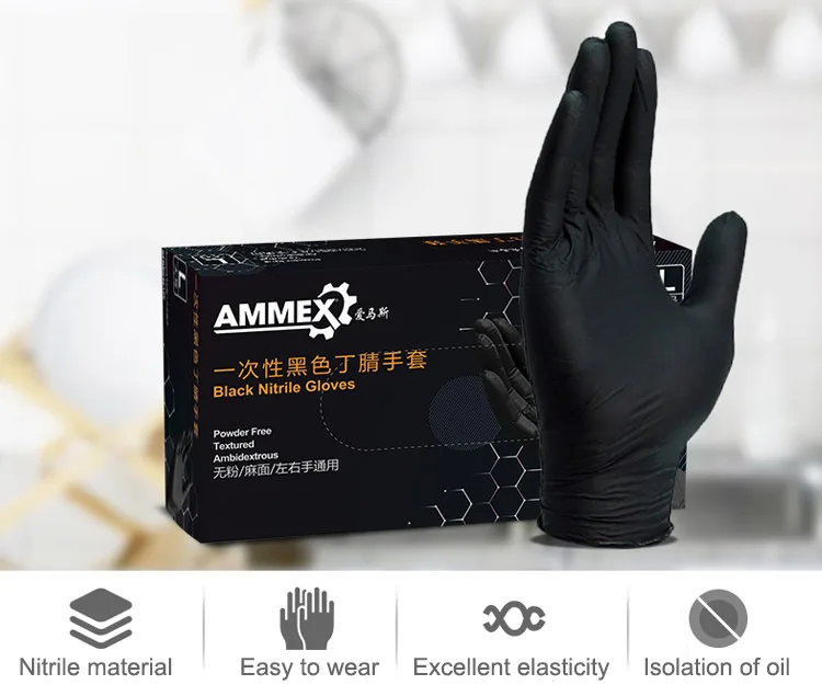 AMMEX одноразовые рабочие перчатки 100 шт./кор. салон тату лаборатория химия защитные нитриловые Нескользящие Черные Водонепроницаемые в коробке