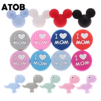 atob20pcs mouse silicone beads teething rodent bite chew baby teether pacifier clips chain beads pearl silicone teether i l mom