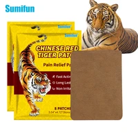 16pcs sumifun new tiger balm arthritis pain patch body relaxation herbal plaster muscle neck sprain joint relieve pain stickers