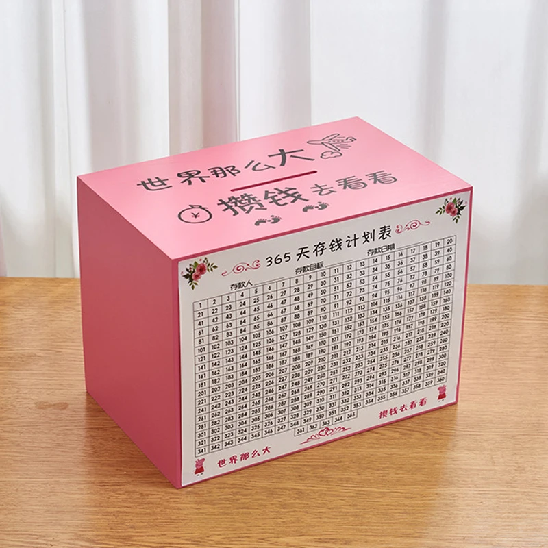 Творческий Копилка большой емкости домашний декор копилка украшения ящик для