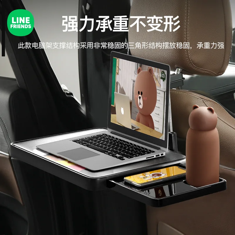 linefriends car small table back folding tables for mobile phone snack free global shipping