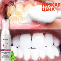 rtopr teeth whitening cleansing mousse remove plaque stains toothpaste dental tools brighten fresh breath teeth dental care 60ml