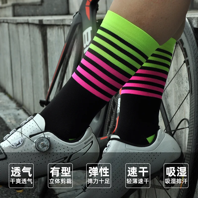 Профессиональные командные велосипедные носки до колена MTB высокого качества