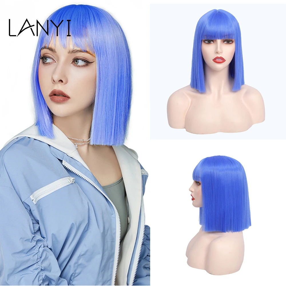 

LANYI короткие прямые парики боб с челкой для женщин Косплей парики для ежедневного использования для вечерние небесно-голубые модные парики термостойкие