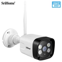 srihome sh035 3mp 1296p full color wireless intercom ip bullet camera ai humanoid motion detection home security monitor