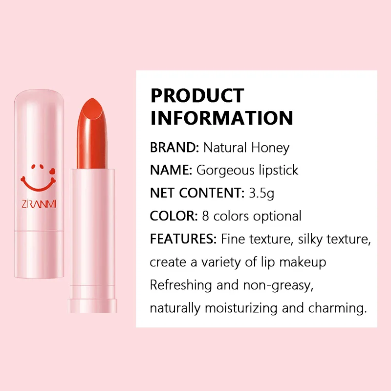 Абсолютно новая матовая губная помада увлажняющая бархатная телесного цвета