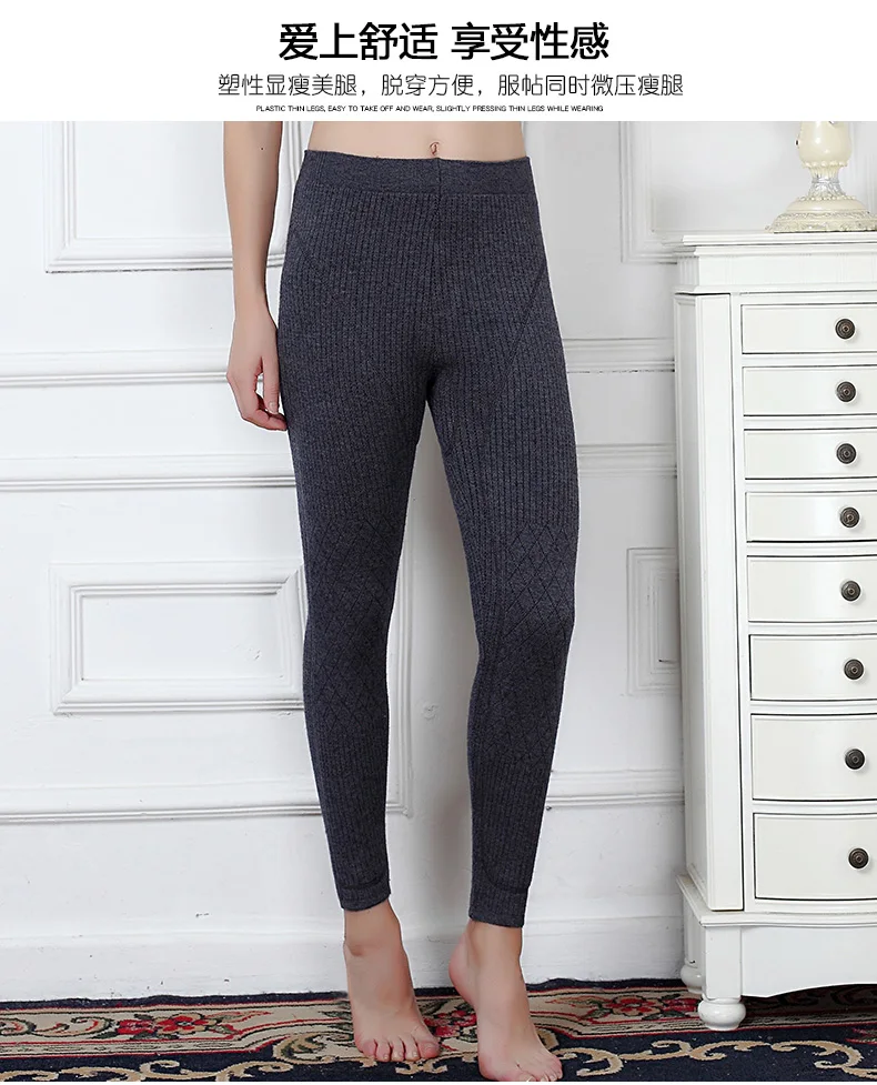 Thicker Pants Women for Heavy Winter Double-Knit Cashmere and Wool Leggings New Long 3Colors Ladies Pant Woman Trousers