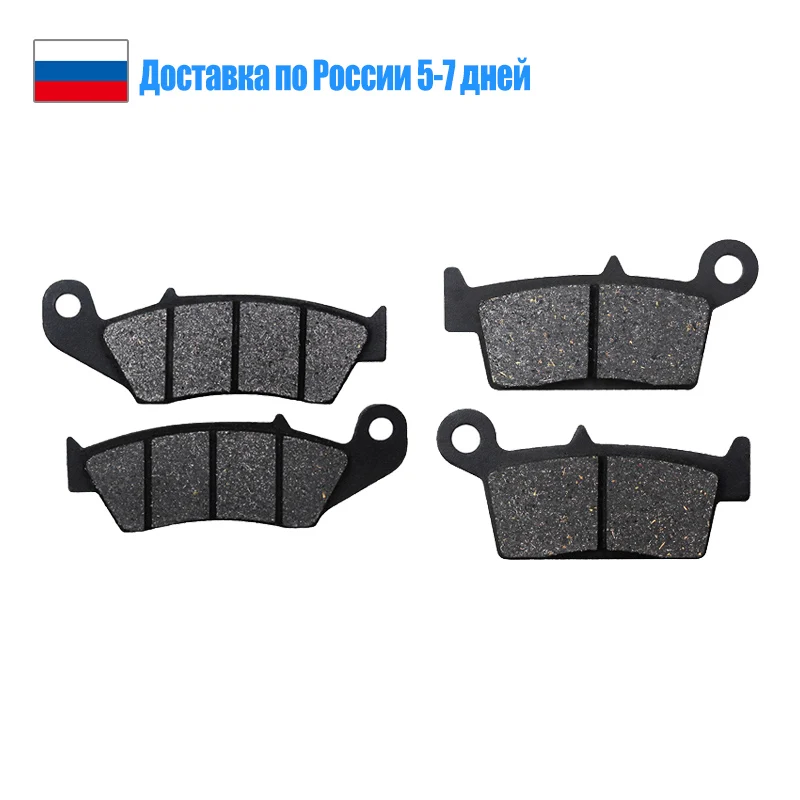 

Motorcycle Front Rear Brake Pads For Yamaha YZ125 YZ 125 YZ250 YZ250F YZ 250 WR250F WR 250 WR400F YZ400F YZ426F WR426F 1998-2002