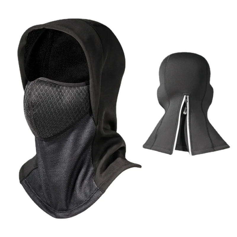 

Wind-proof and Cold-proof Riding Mask Face Protector Warm Head Mask Mountaineering Ski Headgear Winter Outdoor Cycling Equipment