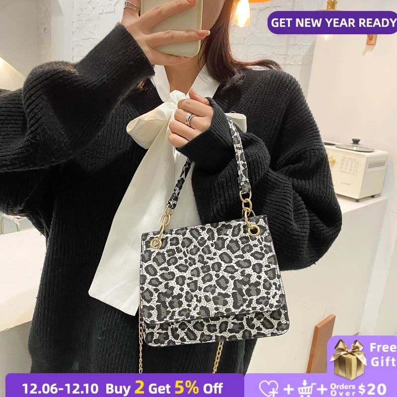 

Женская сумка через плечо, с леопардовым принтом, на цепочке