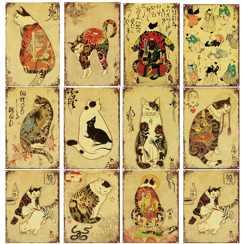

Retro Ninja Cat Japanese Anime Vintage Tin Sign Metal Plate Poster Plaques Decor For Restaurant Pub Cafe Home Decoration