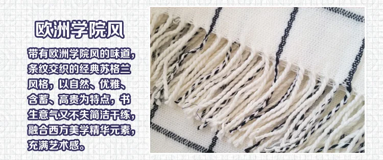 Аниме Фея Хвост Этерия насу драгнеель реквизит для косплея черно-белый клетчатый