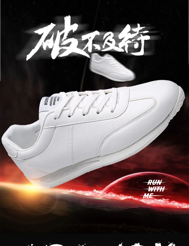 Унисекс Tenis Masculino теннисные туфли мужские спортивные кроссовки мужские теннисные туфли стабильность спортивная обувь wo мужские кроссовки дешево
