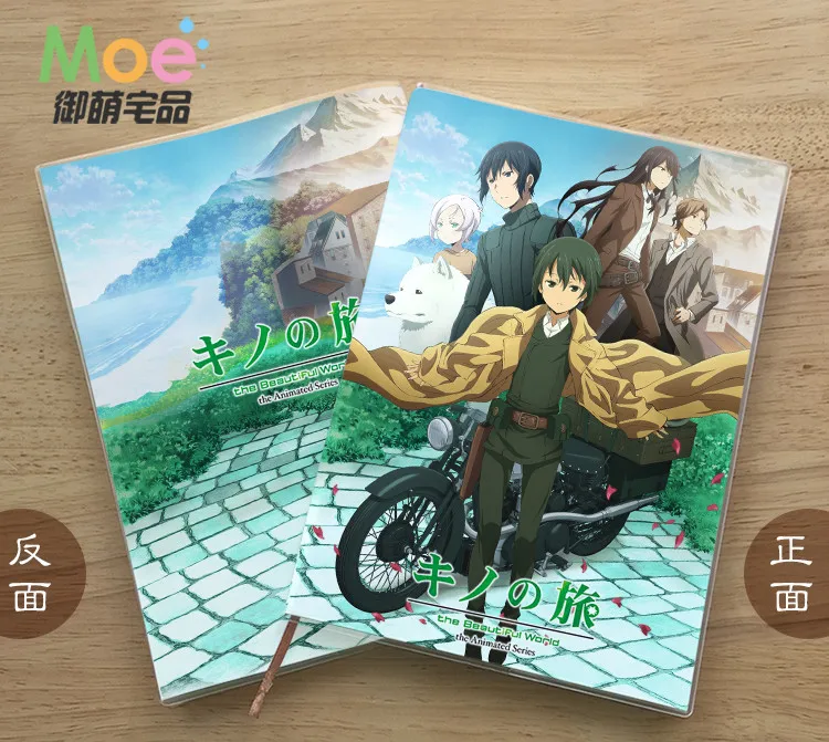 

Anime Kino's Journey the Beautiful World Figure Student Writing Paper Notebook Delicate Eye Protection Notepad Diary Memo Gift