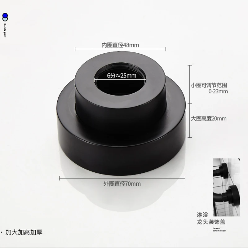 bathroom shower fixing kit decorative cover matte black brass 12 inch shower faucet accessories faciio free global shipping