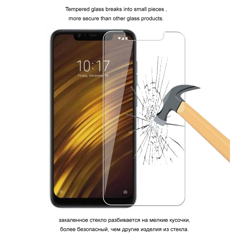 Закаленное стекло для Xiaomi Pocophone F1 Premium 0 26 мм Защита экрана Poco защитное