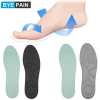 1 pair embossed insole sports elastic insole sweat absorbing shock absorbent breathable insoles foam pads feet care