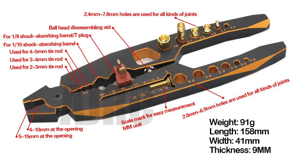 инструмент для сборки автом