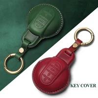 car key bag case cover fob holder protecter for bmw mini cooper jcw one s countryman f54 f55 f56 f60 car styling accessories