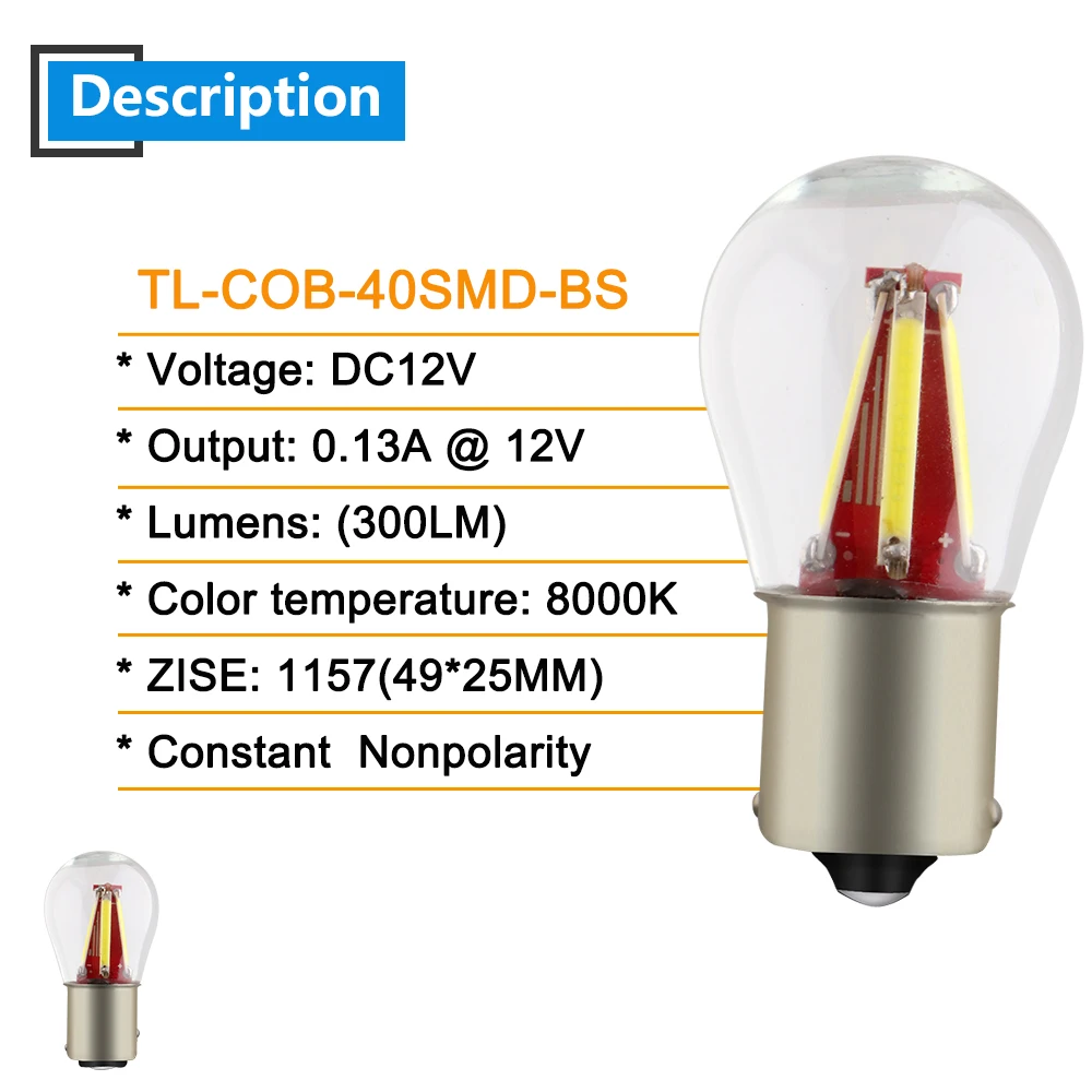 4 шт. 12 в постоянного тока COB 40 SMD BS S25 1156 BA15S P21W BAU15S Py21W 1157 BAY15D белый сигнал