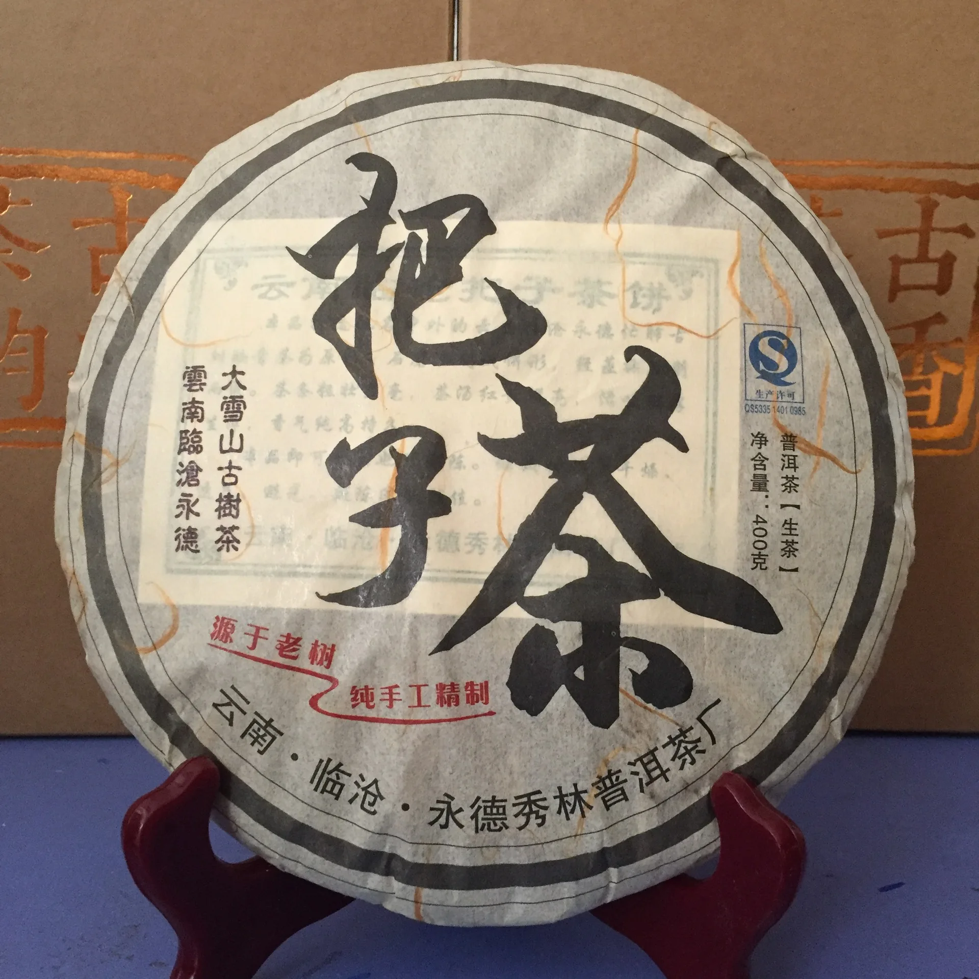 New Arrive|Кофейные столики| |