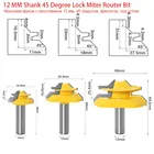 1 шт. Вольфрам карбида 45 градусов Концевая фреза для создания соединений в Ус с врезкой 12 мм фреза по дереву для соединения шип-паз измельчители Инструменты Набор сверлильно-фрезерный для дерева