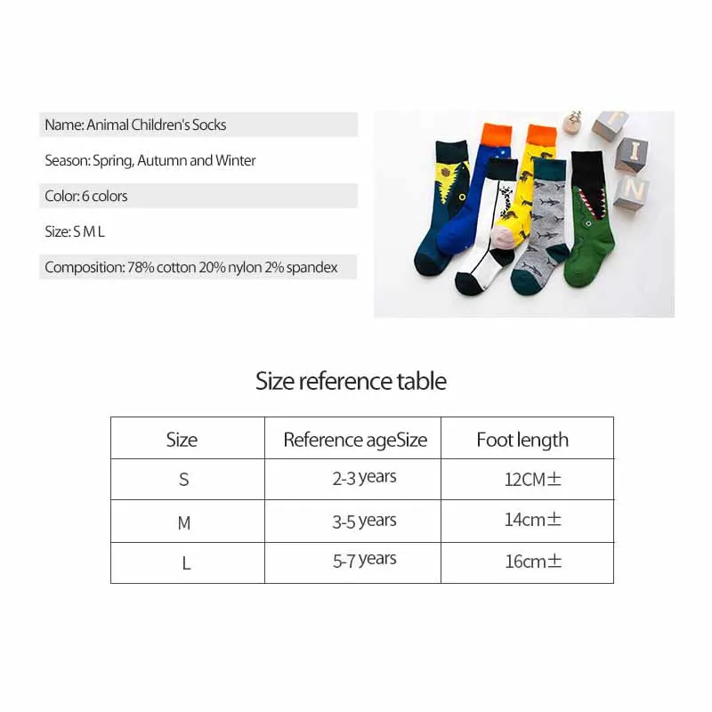

Kids Sock Cartoon Monsters Children's Fashion Socks Boys And Girls Street Cartoon Jacquard Breathable Cotton Stockings For 2-7 Y