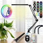 Кольцевой светильник RGB с длинной ручкой, мягкий Настольный светильник со штативом для планшета и телефона, кольсветильник лампа для фотосъемки и Селфи