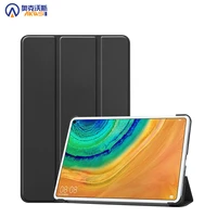 case for huawei matepad pro 10 8 2019 mrx w09 w19 al09 al19 slim stand protective leather skin for 10 8 huawei tablet case