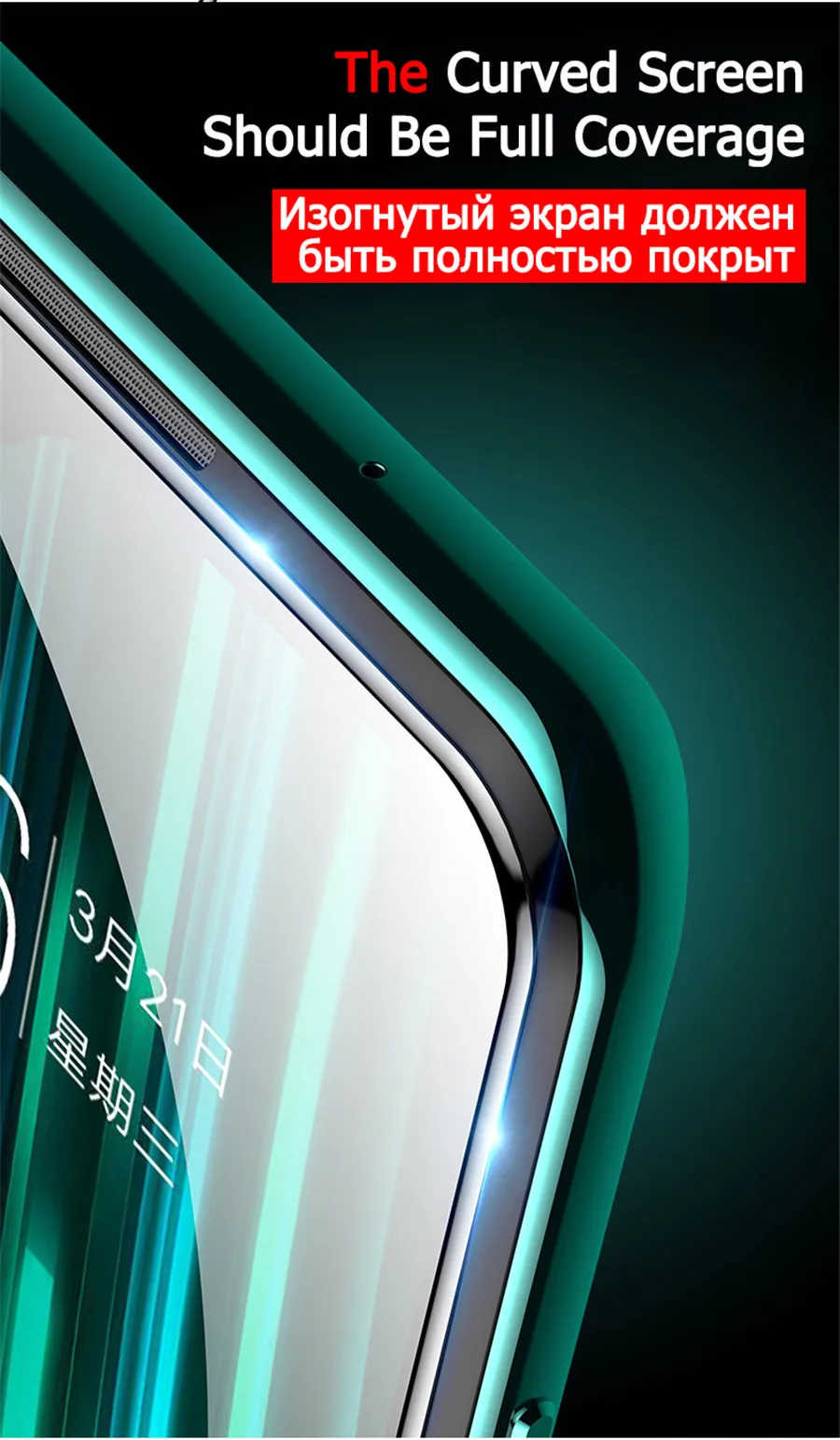3 шт. Защитная пленка для экрана для Xiaomi mi 9 Se 9t Pro, закаленное стекло для Xiaomi mi A3 8 A2 Lite A1 mi x 3 Cc9 E, пленка