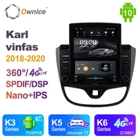 ownice android 10 0 car multimedia for opel karl vinfas 2018 2020 car auto radio 2din audio video system unit tesla style