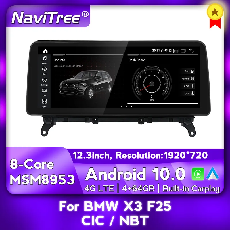 Автомобильный мультимедийный плеер для BMW X3 F25 X4 F26 CIC NBT Система Android 10 авто радио