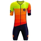 Триатлон 2020 мужской комбинезон для велоспорта с короткими рукавами велосипедная одежда из трикотажа Кожа Одежда для велоспорта костюм для верховой езды на горном велосипеде