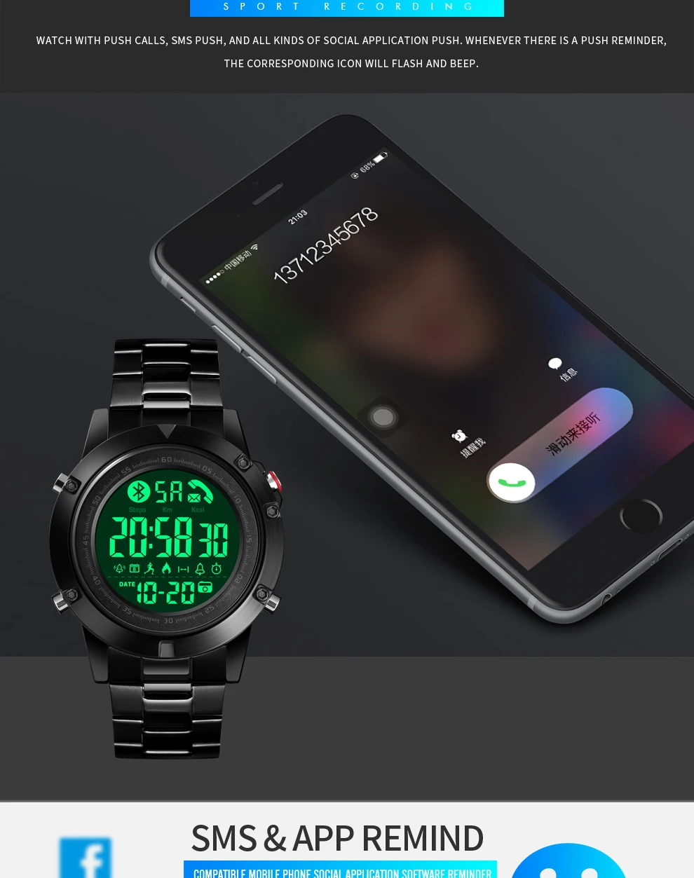 SKMEI Smart Bluetooth креативные модные спортивные наручные часы для мужчин Стальной ремешок калорий шагомер Удаленная камера Цифровые часы