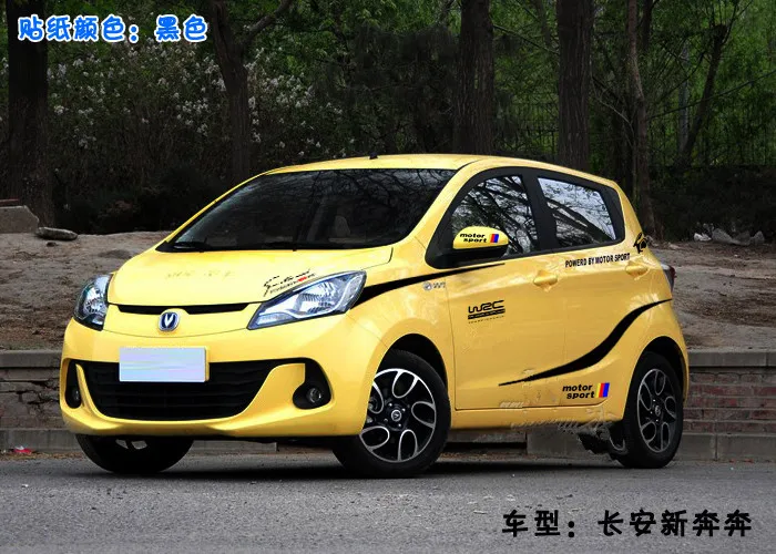 Двери юбка линии талии Украшенные стикер автомобиля для Yaris Fit BYD F0 POLO CBA008