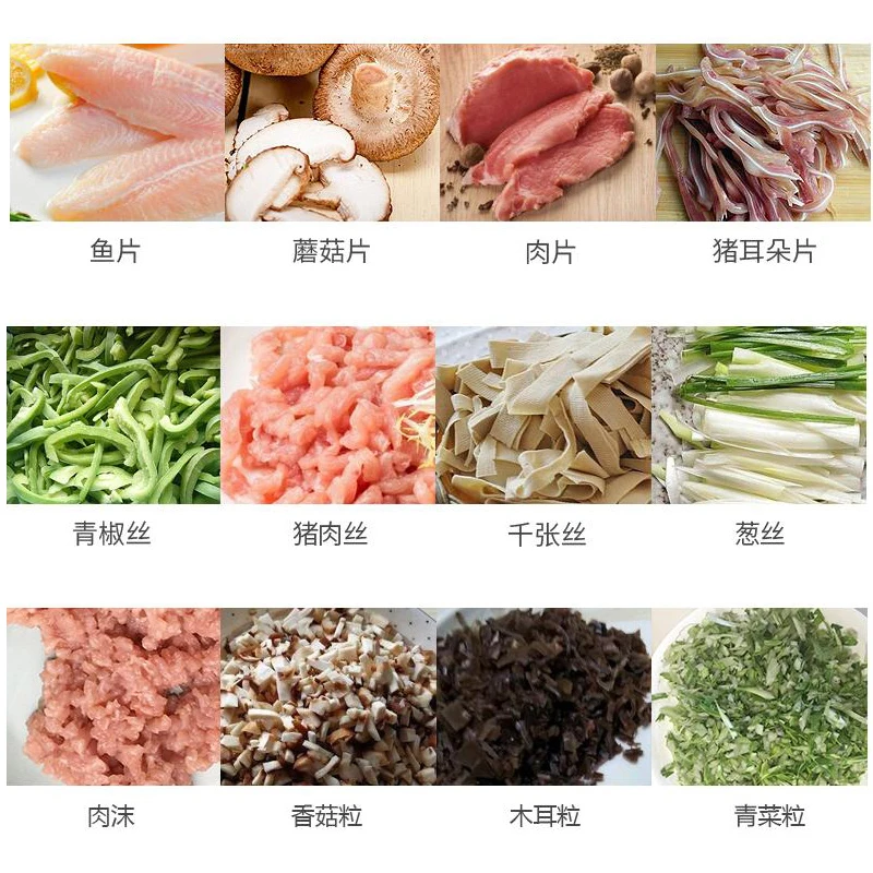 New Electric Slicer Commercial Home Pull-out Blade Meat Cutter Machine Automatic Cutting Mincing |