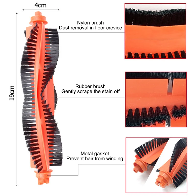 Аксессуары для уборочной машины подметания набор замены робота товары уборки