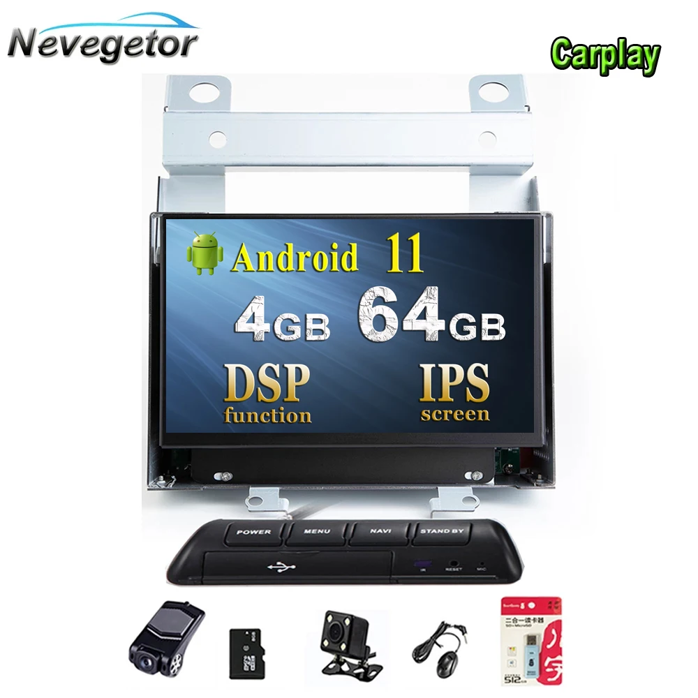 Автомобильный мультипроигрыватель DSP Chip Android 11 для Land Rover Freelander 2 GPS стерео аудио