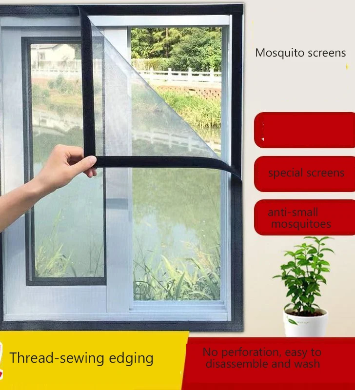 Inset невидимый экран для окна противомоскитная сетка москитная оконной двери