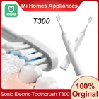 Оригинальная звуковая электрическая зубная щетка Xiaomi Mijia T300, умная акустическая Чистящая 3D зубная щетка, головка со сменной головкой